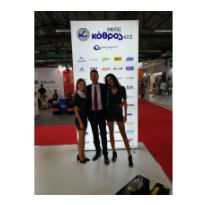 &Pi;&alpha;&rho;&omicron;&upsilon;&sigma;ί&alpha; Autotec expo 2019