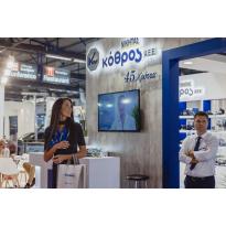 Παρουσία Autotec expo 2019